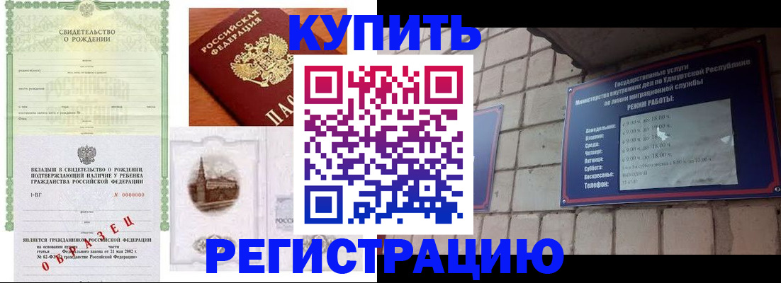 форма 3 в Абдулино